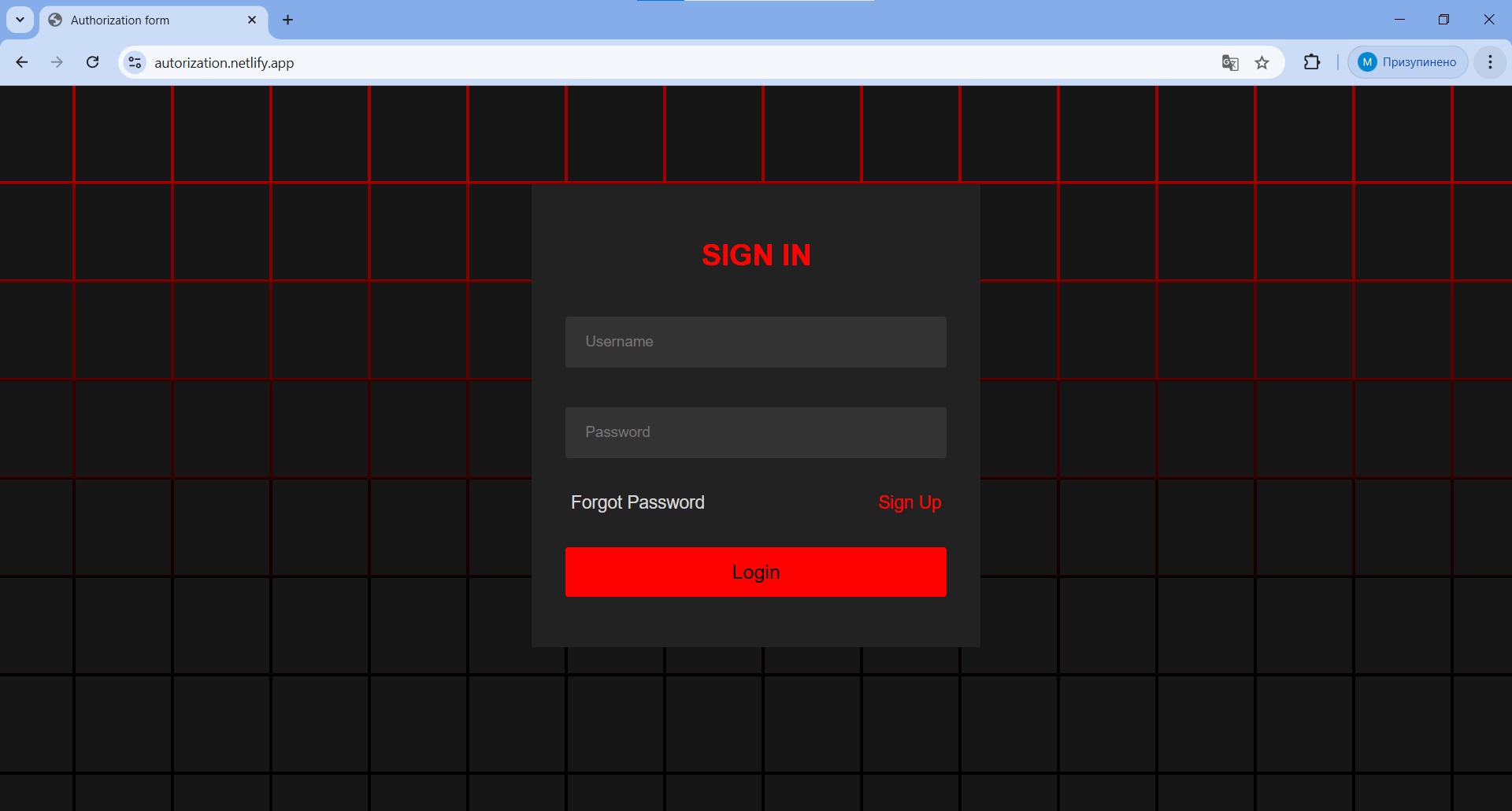Ekran logowania do aplikacji internetowej z polami Username i Password, czerwonym napisem SIGN IN i czerwonym przyciskiem Login na tle czarnej siatki z czerwonymi liniami.