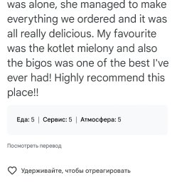 Catering świąteczny Świdnica 1