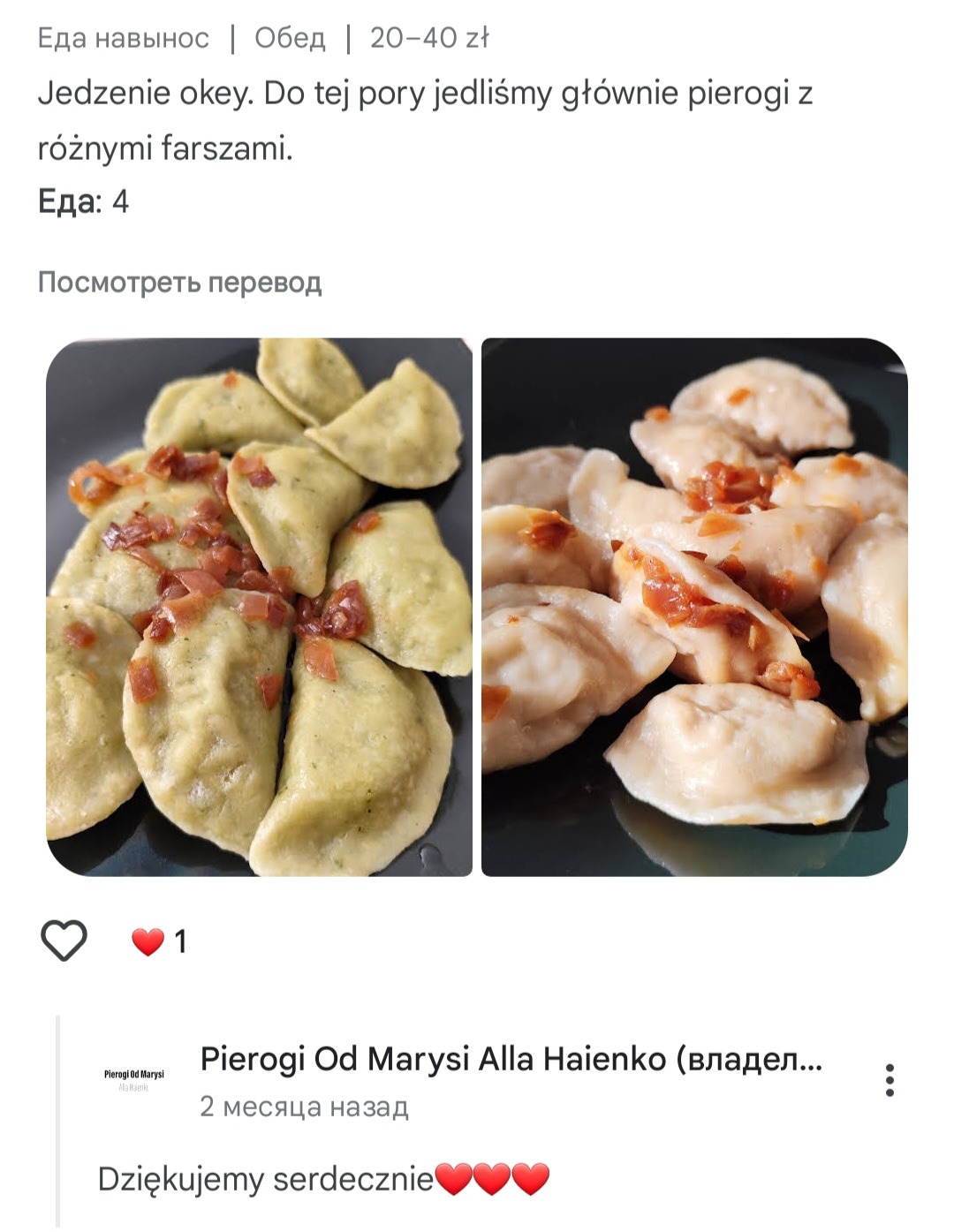 Dwa ujęcia pierogów z okrasą, prawdopodobnie z restauracji w Świdnicy, prezentujące danie z różnymi farszami.