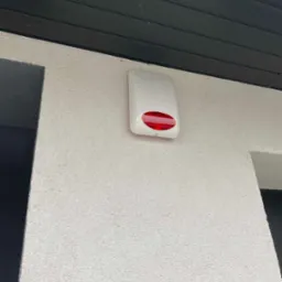 Sygnalizator zewnętrzny instalacji alarmowej