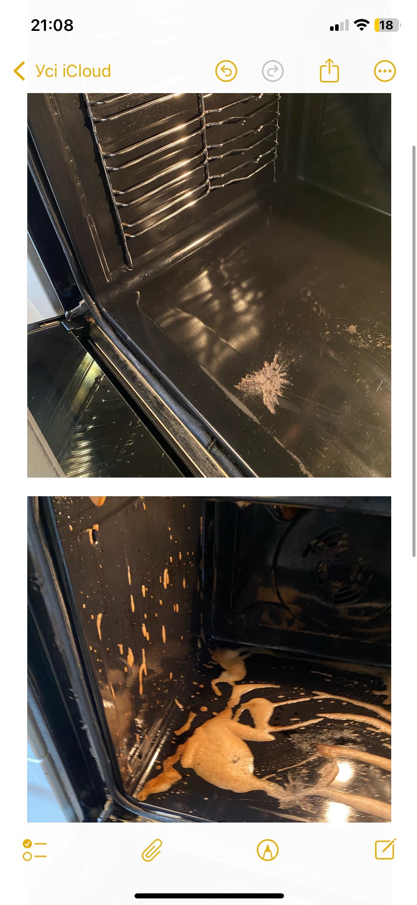 Wnętrze brudnego piekarnika z przypalonymi resztkami jedzenia na dnie i ściankach, przed czyszczeniem.