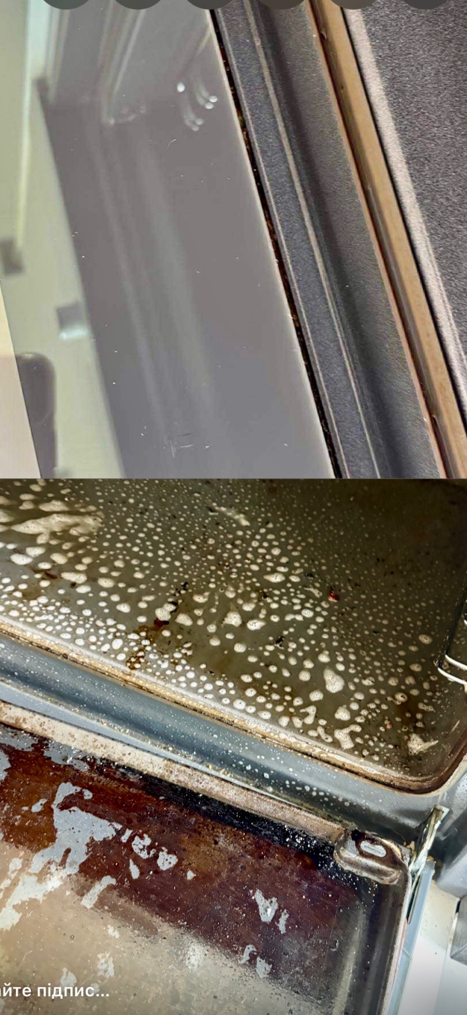 Wnętrze brudnego piekarnika z resztkami jedzenia i tłuszczu, pokryte pianą czyszczącą. Widoczne detale wnętrza i uszczelki.