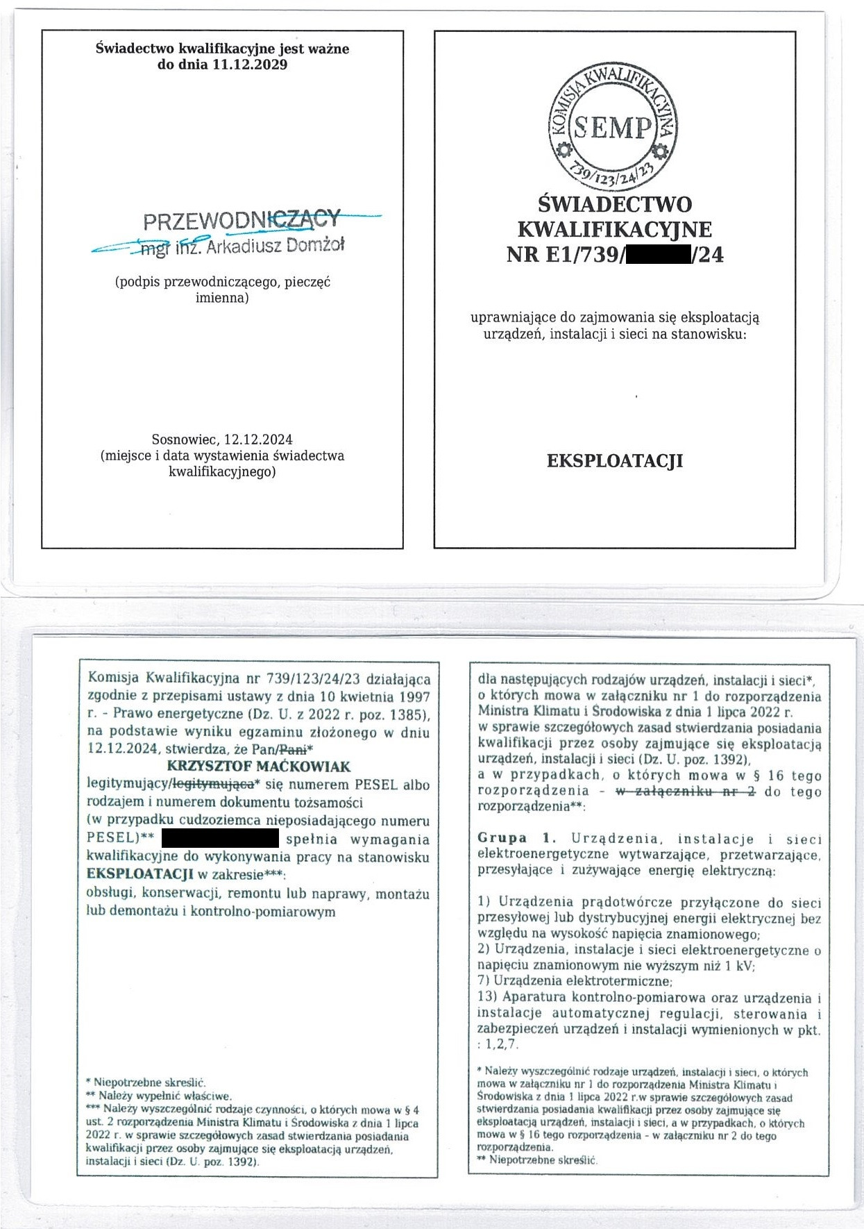 Skan świadectwa kwalifikacyjnego z pieczęcią Komisji Kwalifikacyjnej SEMP, uprawniającego do zajmowania się eksploatacją urządzeń, instalacji i sieci.