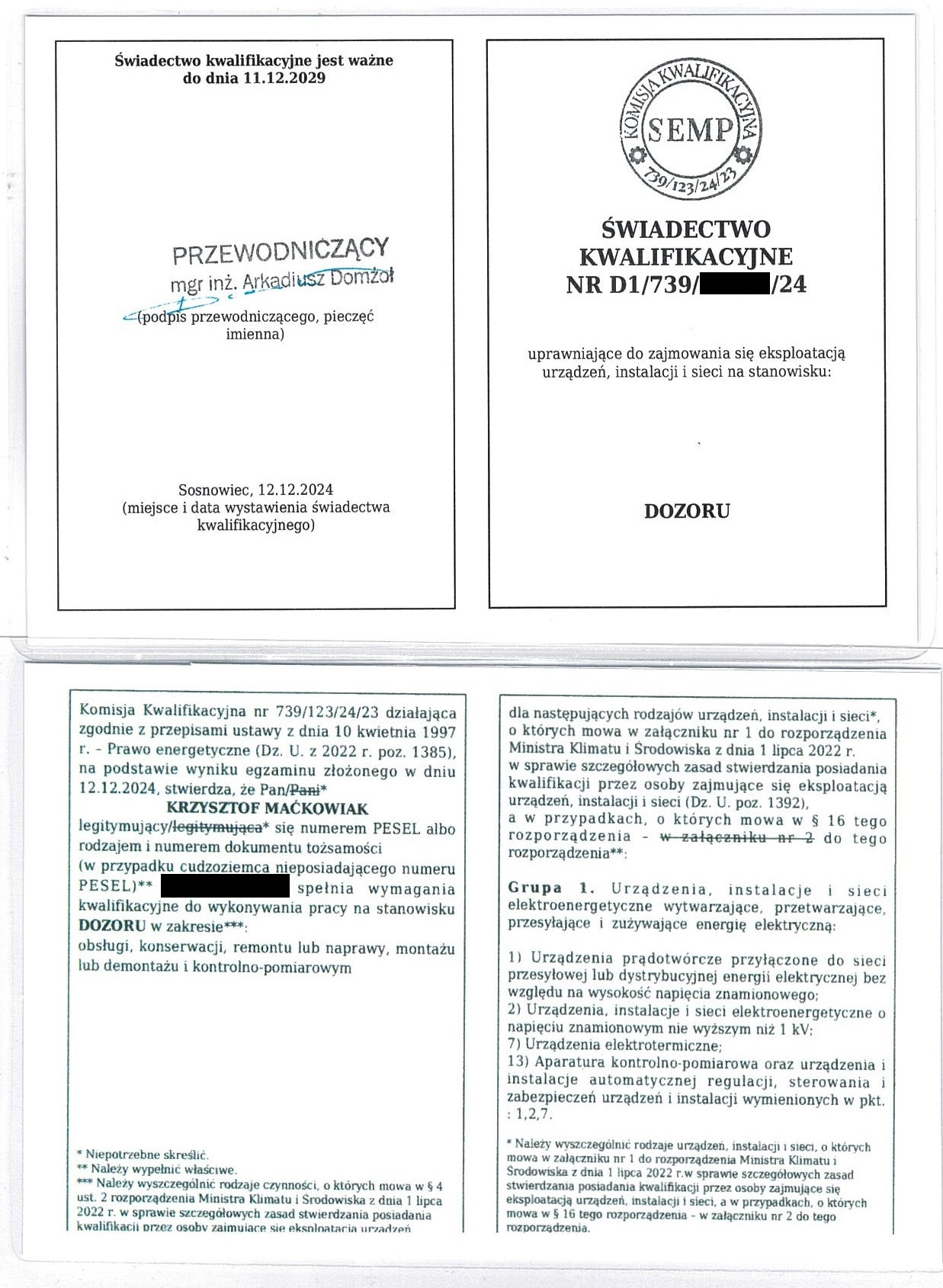 Skan świadectwa kwalifikacyjnego z Poznania, uprawniającego do zajmowania się eksploatacją urządzeń, instalacji i sieci na stanowisku dozoru.