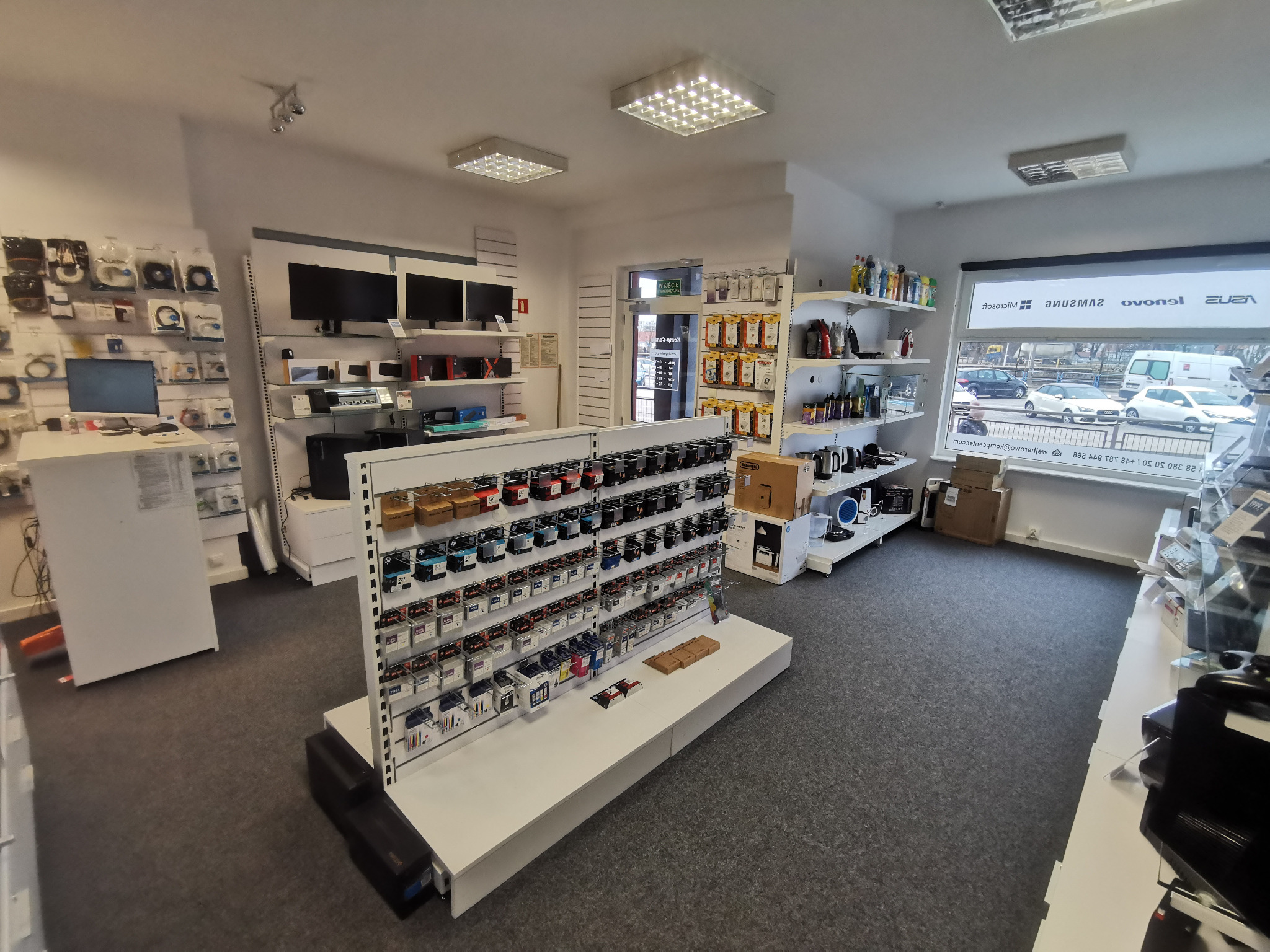 drukarki, tusze, tonery, monitory