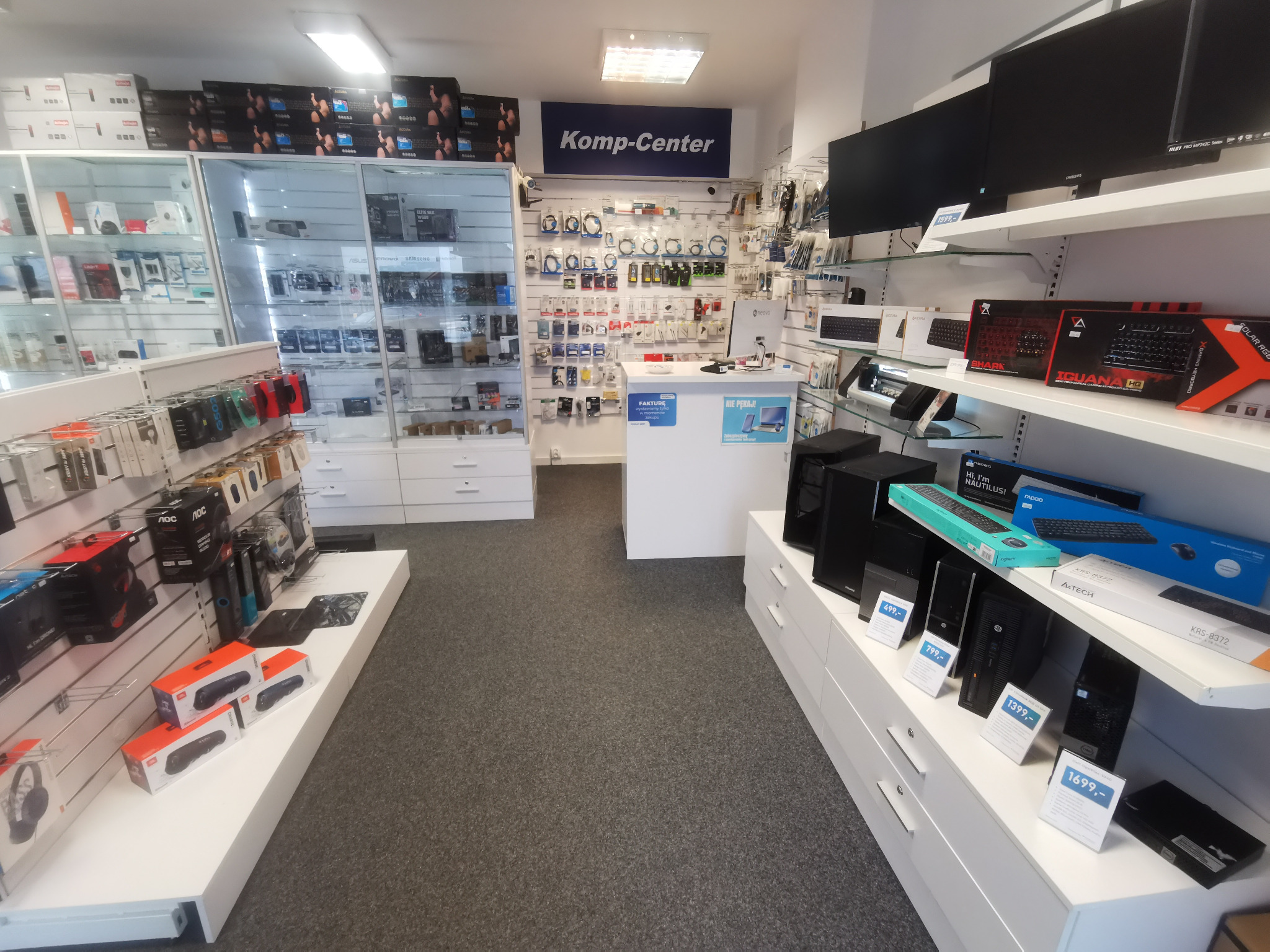 złożymy dla ciebie komputer do gier lub dla firmy