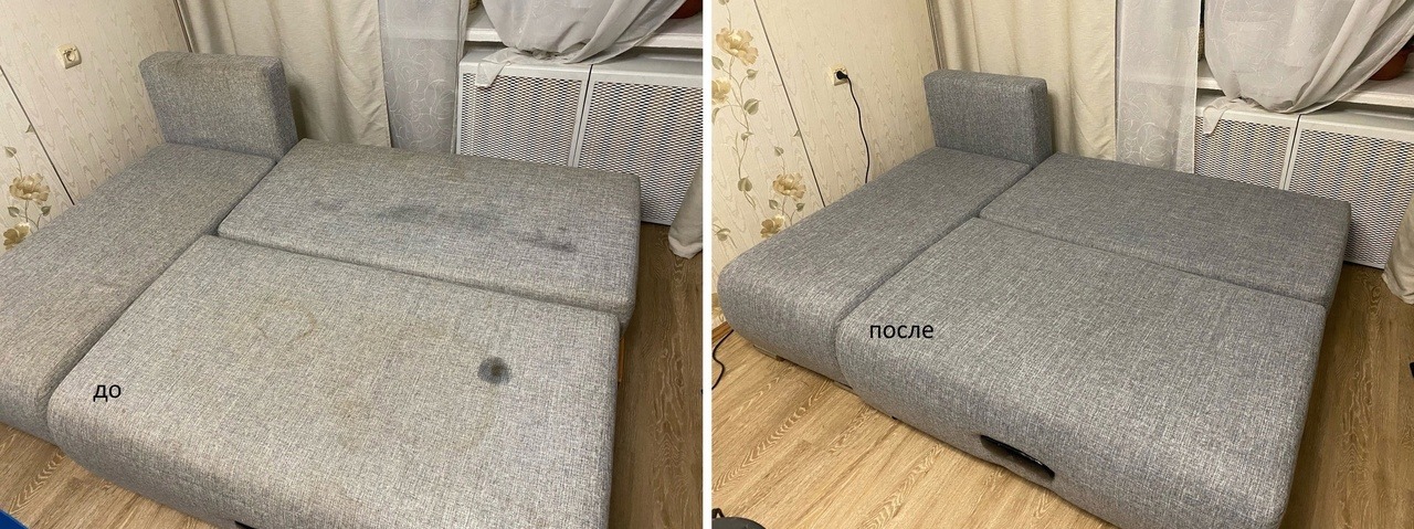 Szara kanapa modułowa z plamami widoczna przed i po czyszczeniu. Po lewej stronie widoczne zabrudzenia, po prawej czysta tapicerka.