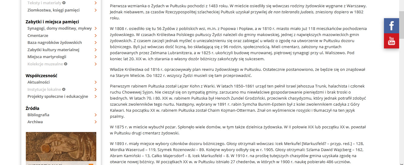 Przykładowy artykuł dla Wirtualnego Sztetla 2
