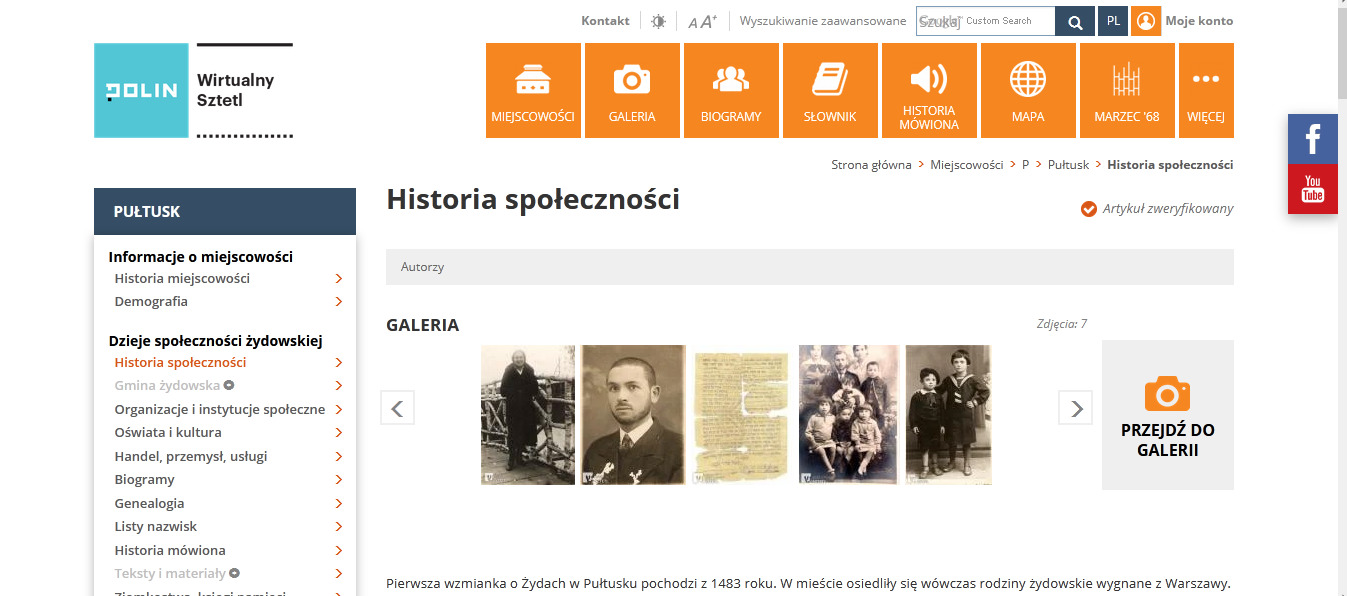 Przykładowy artykuł dla Wirtualnego Sztetla 1