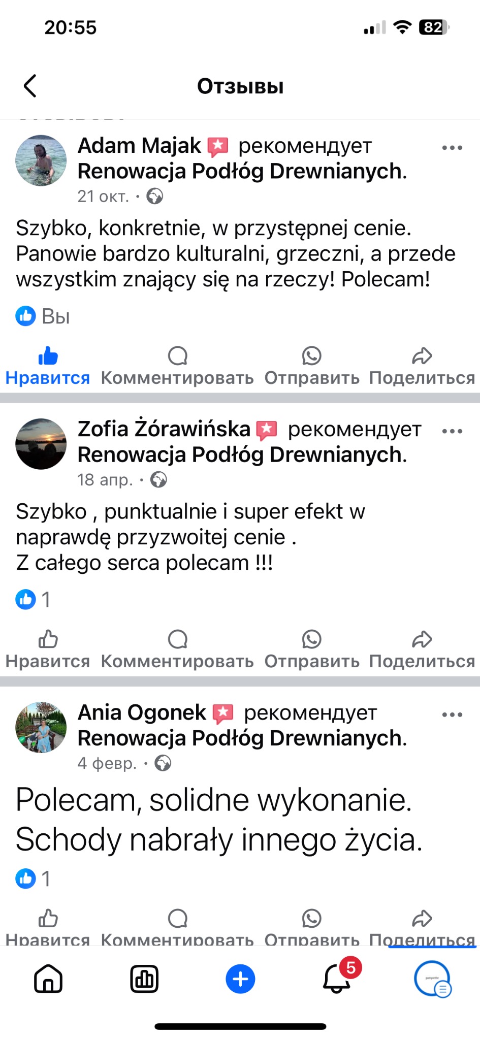 Zrzut ekranu z recenzjami użytkowników polecających renowację podłóg drewnianych, zawierający imiona i nazwiska recenzentów, daty opinii oraz teksty rekomendacji.