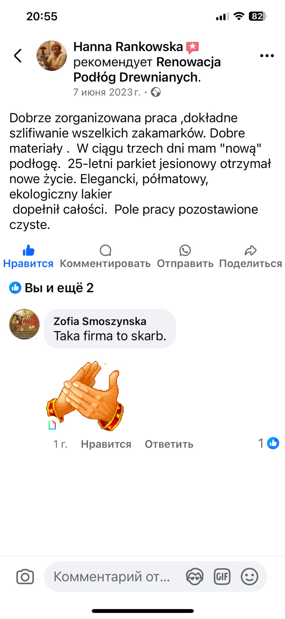 Zrzut ekranu z recenzją na Facebooku dotyczącą renowacji podłogi drewnianej, z tekstem chwalącym dokładne szlifowanie i użycie ekologicznego lakieru, oraz emoji klaszczących dłoni w komentarzu.