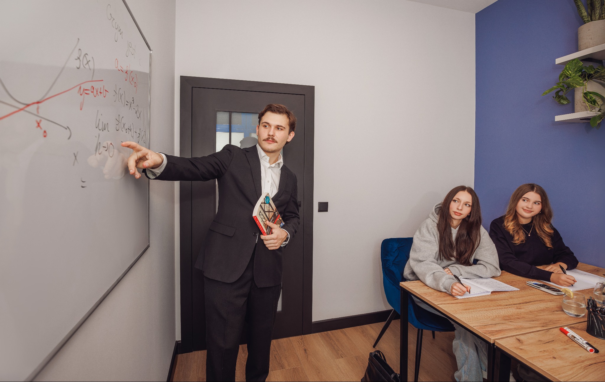 Korepetycje stacjonarne Warszawa