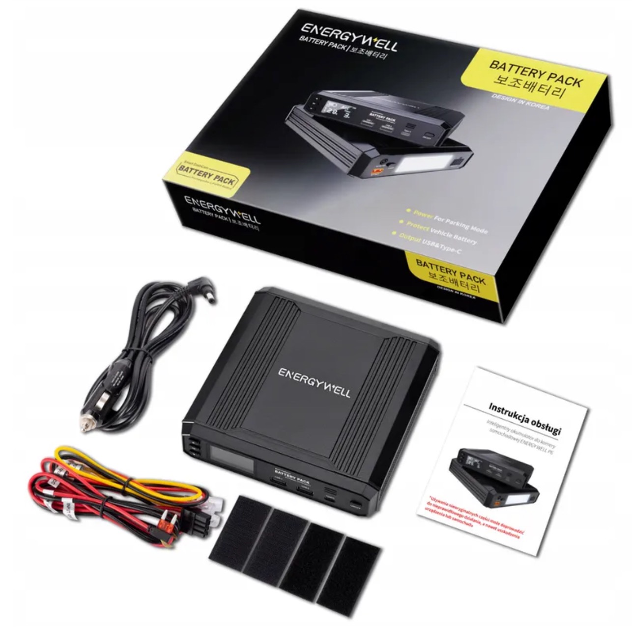 Zestaw akcesoriów do akumulatora samochodowego EnergyWell: urządzenie, okablowanie, instrukcja obsługi i opakowanie. Widoczne złącza USB i Type-C.