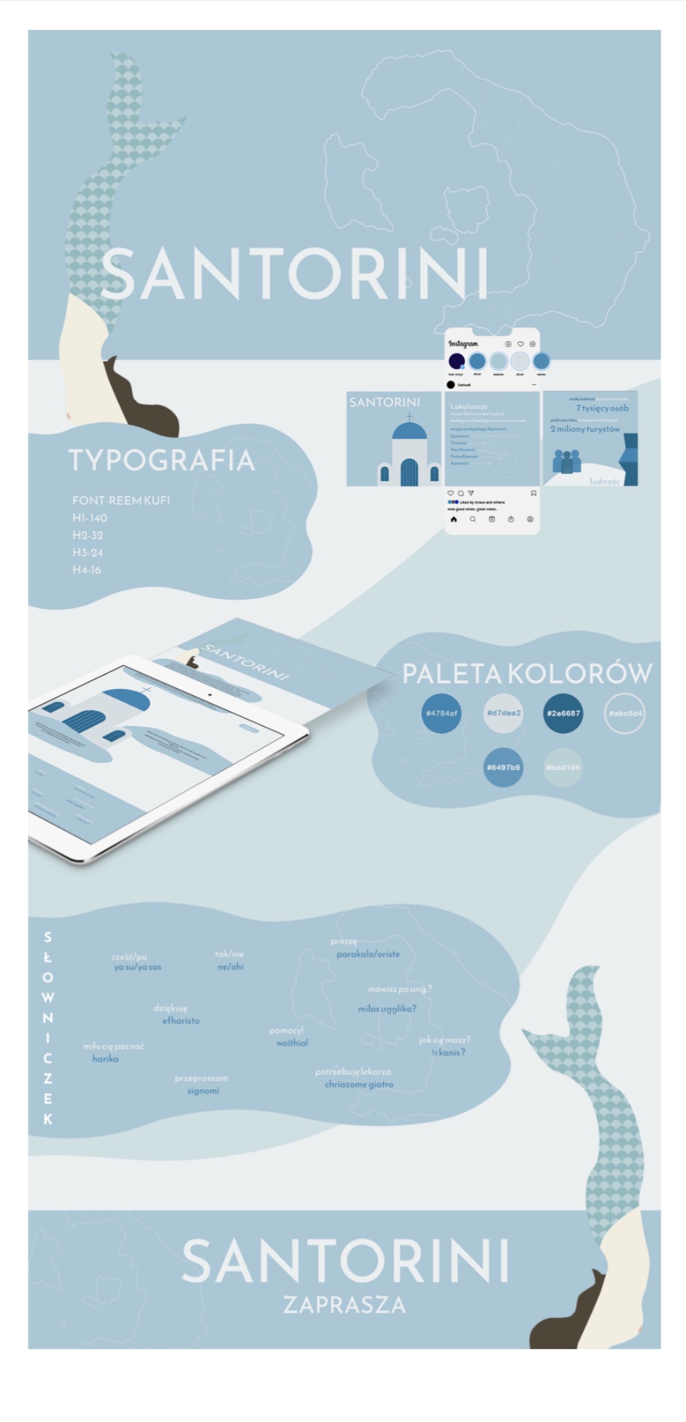 showcase strony informacyjnej i karuzeli na instagram (tematyka - Santorini)