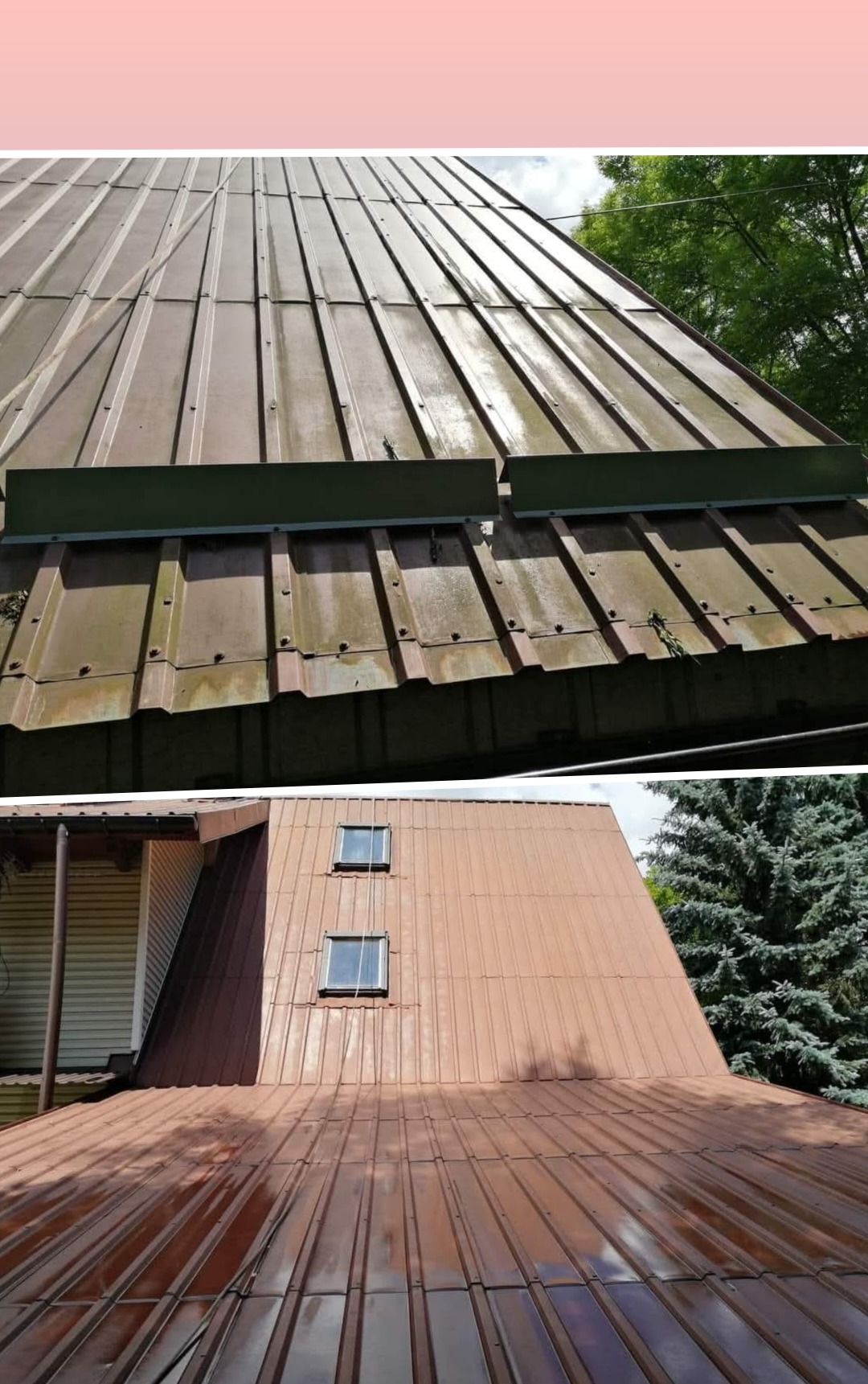 Dwu-segmentowe ujęcie metalowego dachu: górna część z widocznym zabrudzeniem i fragmentami roślinności, dolna po umyciu, z odbiciami światła i widocznymi oknami poddasza.