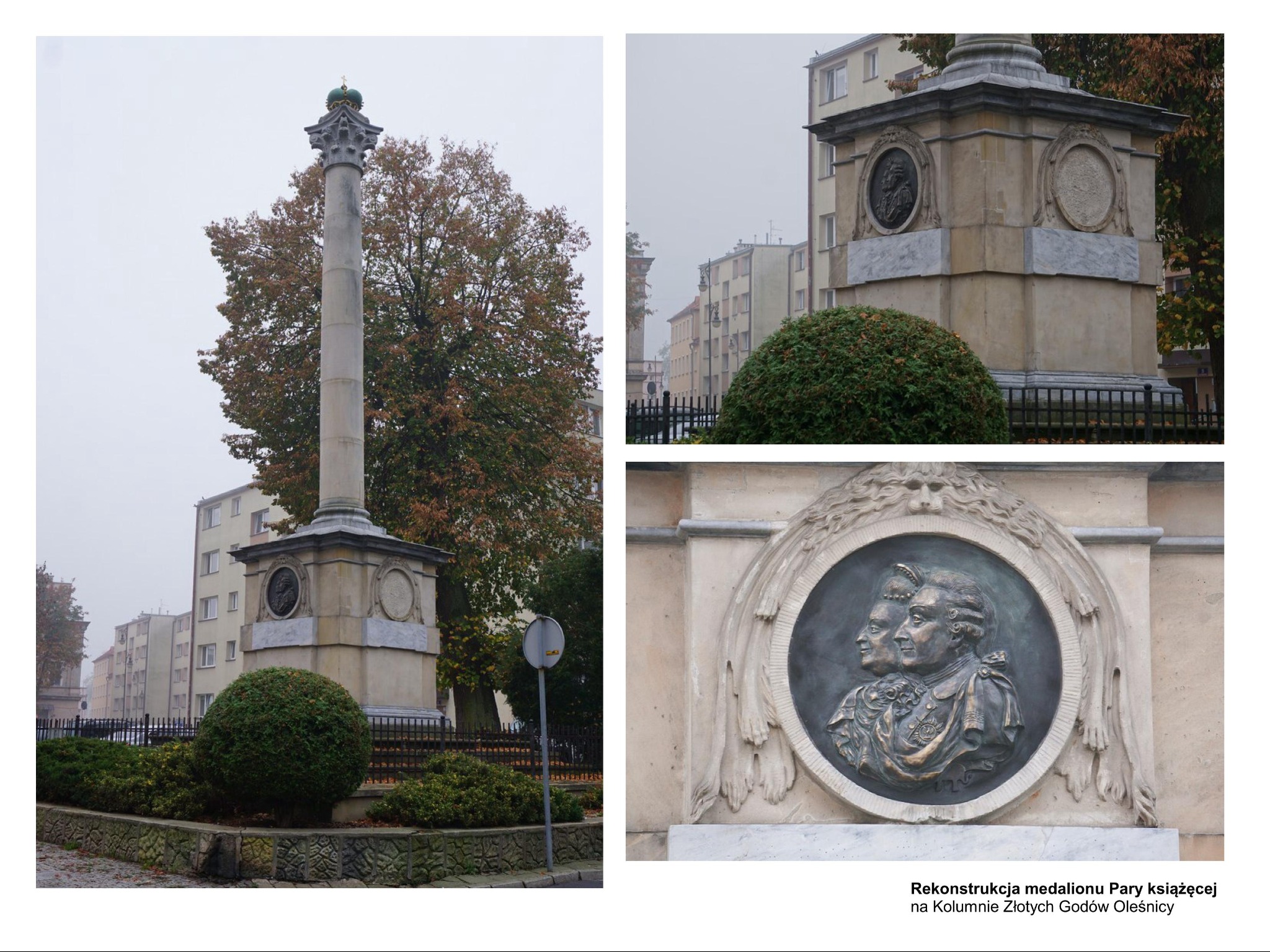 Rekonstrukcja tablic z brązu na kolumnie Złotych godów w Oleśnicy, które zaginęły po II wojnie Światowej.