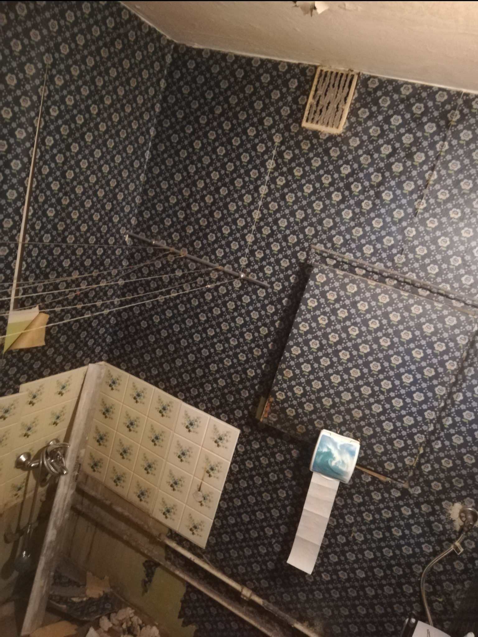 Tak wyglądało przed remontem