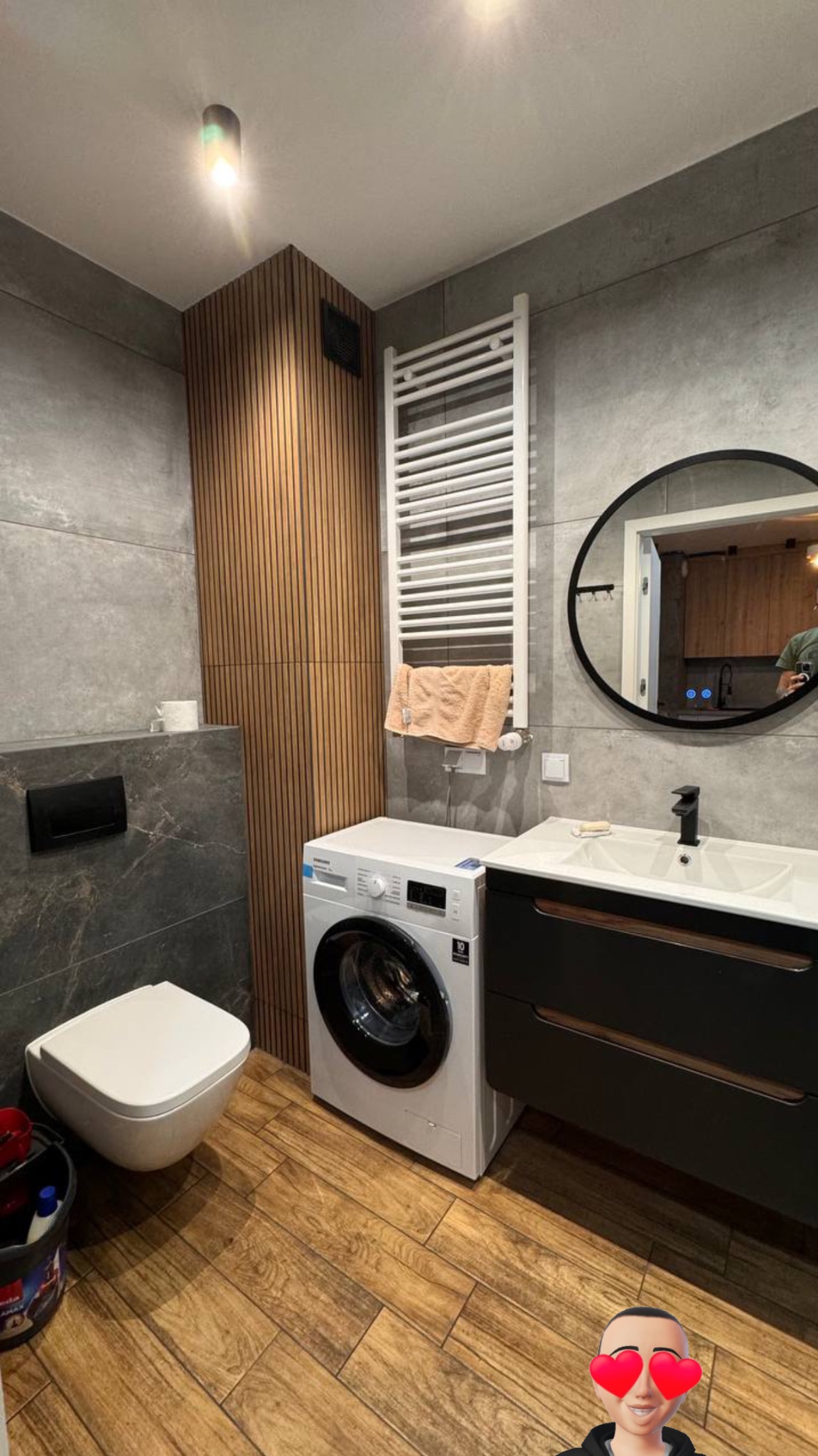 Wykończenie łazienki pod klucz