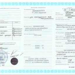 Prawnik rodzinny Rybnik 3