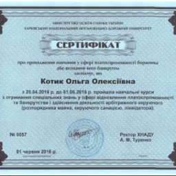 Skan ukraińskiego certyfikatu ukończenia kursu w zakresie płatności dłużnika lub uznania go za bankruta, wydanego przez Charkowski Narodowy Uniwersytet Samochodowo-Drogowy imienia Olgi Ołeksijiwny...
