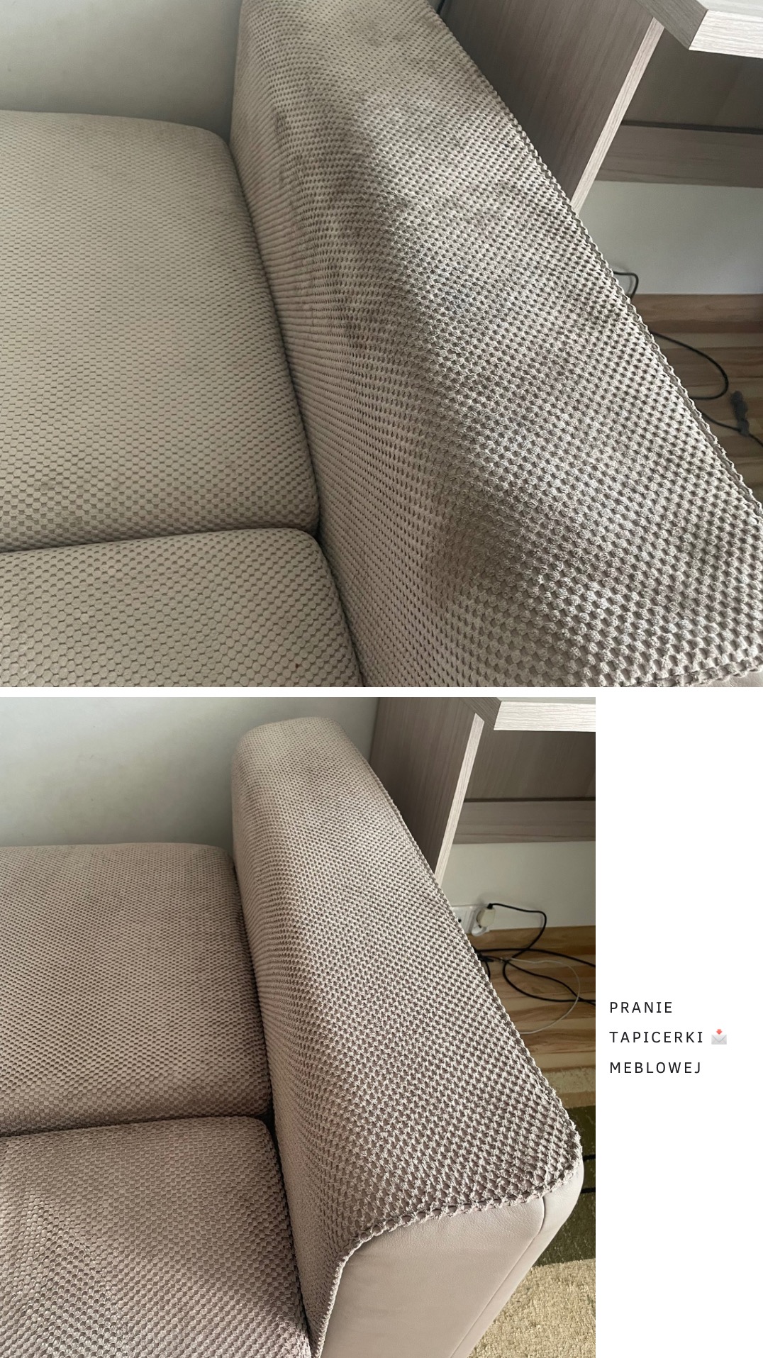 Fragment beżowej kanapy z widocznymi plamami na tapicerce, sfotografowany w Koziegłowach przed czyszczeniem.