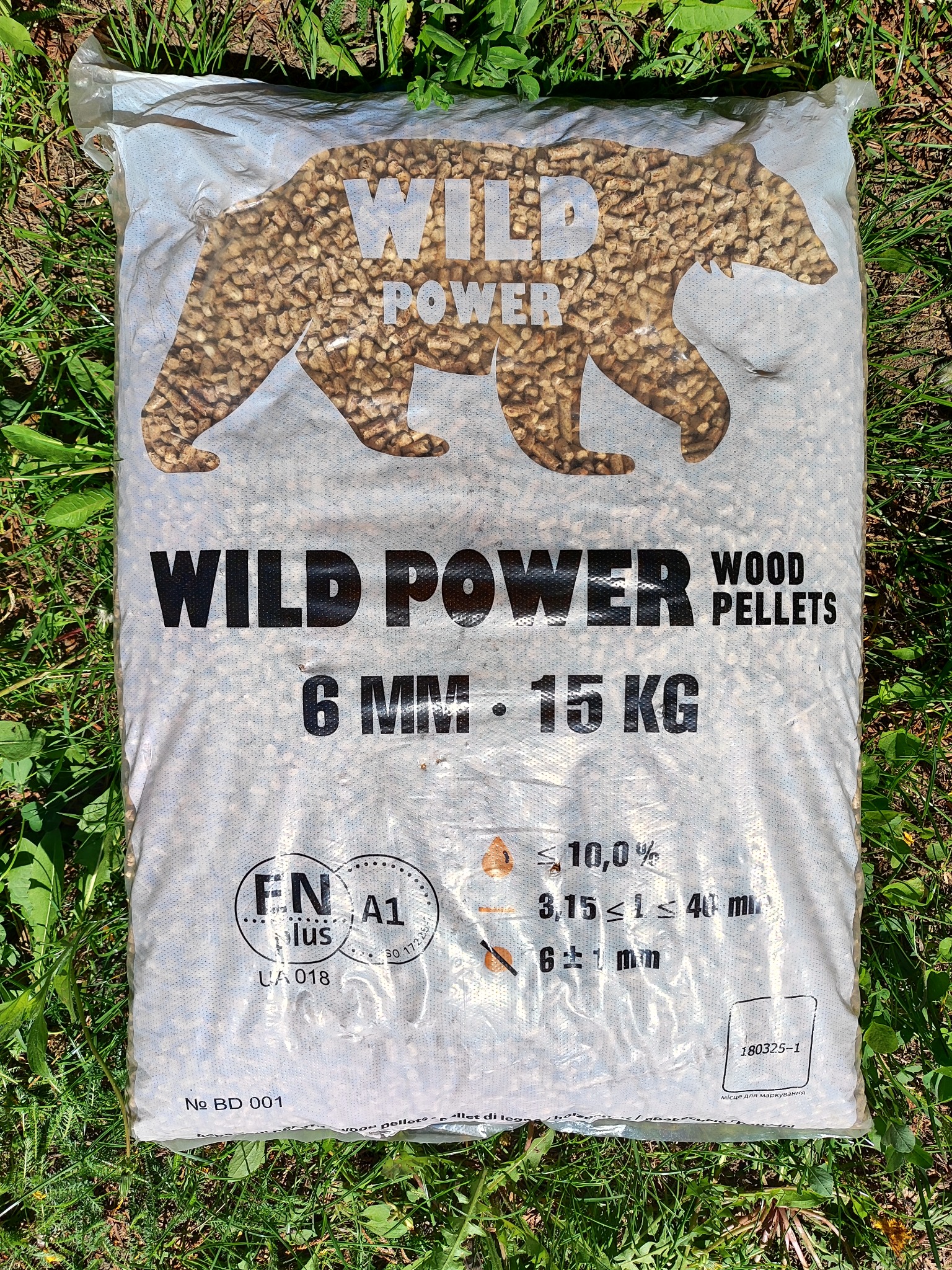 Wild Power Pellet EN+A1 UA 018