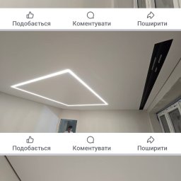 SANITREM Stanislaw Medvediuk - Wykończony sufit podwieszany z oświetleniem LED w kształcie kwadratu, Słomniki. Widoczne detale wykończeniowe i listwy przysufitowe.