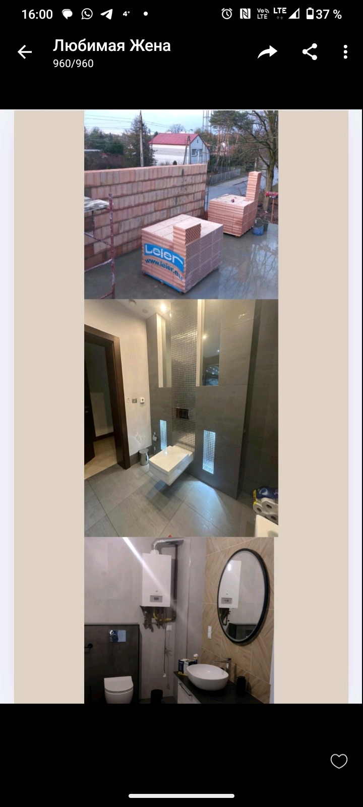 Trzy kadry: mur z cegły silikatowej w budowie, nowoczesna łazienka z podwieszaną toaletą i oświetleniem punktowym, oraz druga łazienka z bojlerem, umywalką i owalnym lustrem.