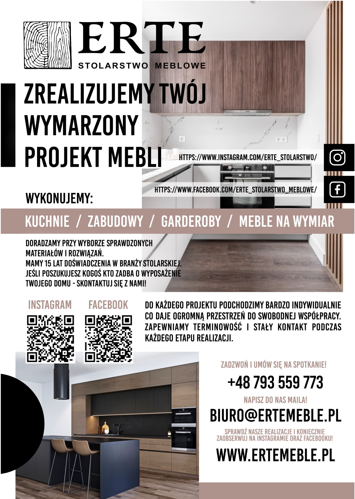 Projekt kuchni z wyspą, fronty szafek w odcieniach brązu i czerni, oświetlenie punktowe, minimalistyczne krzesła barowe, widoczne logo firmy ERTE Stolarstwo Meblowe.