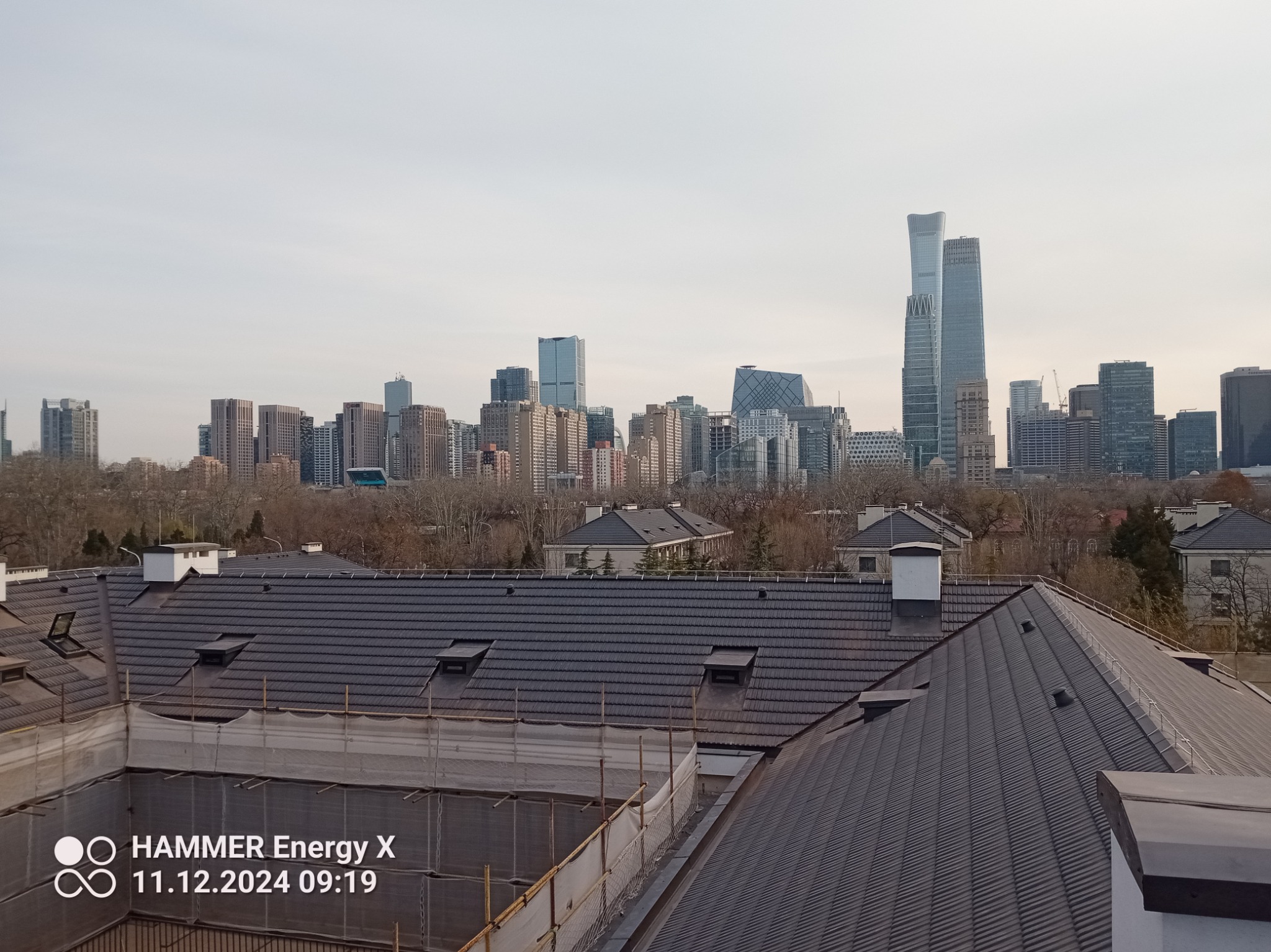 Kontrakt Pekin ambasada polski