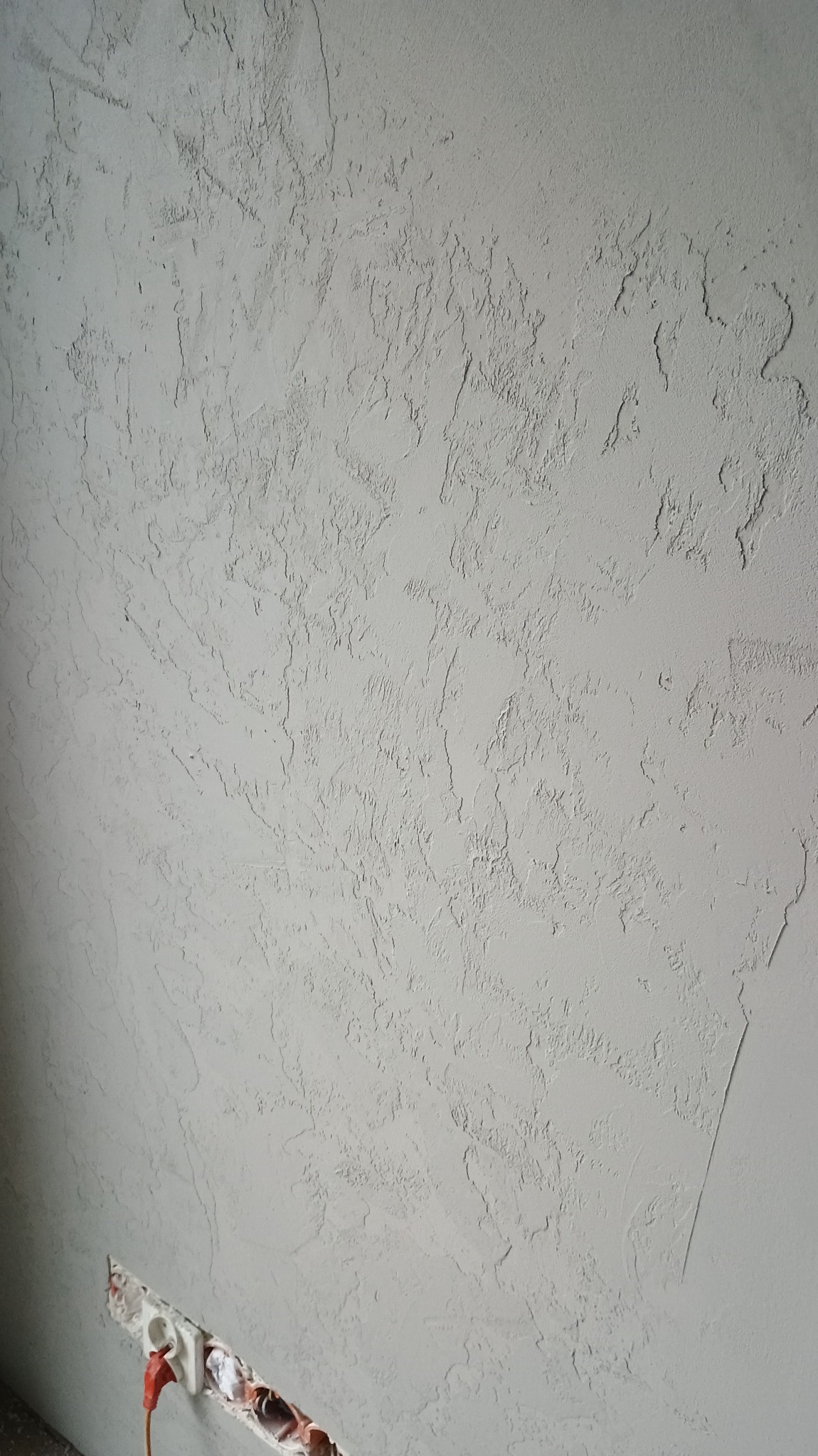 Ściana wykonana z betonu dekoracyjnego