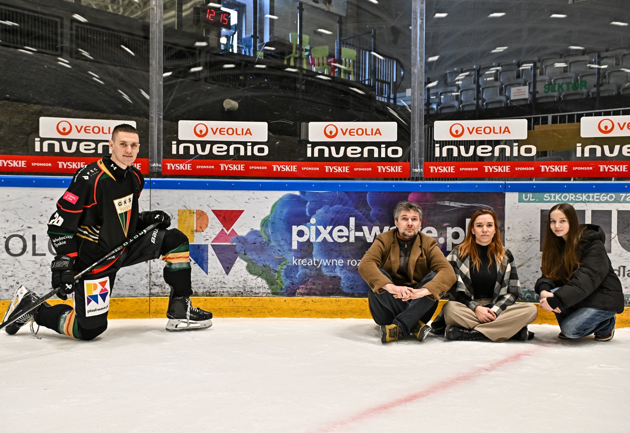 Banda hokejowa. GKS Tychy.