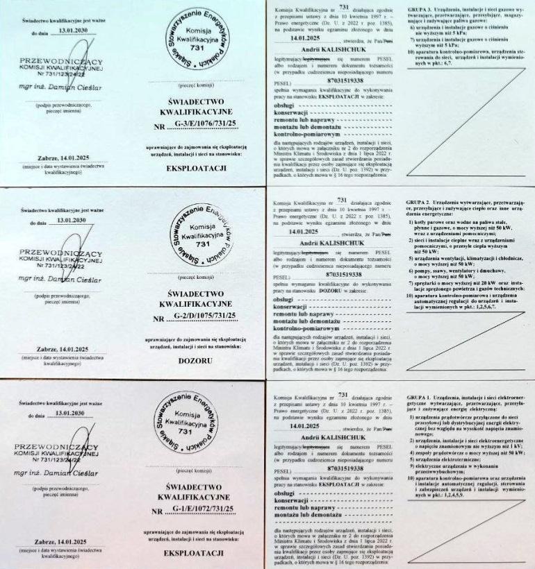świadectwo kwalifikacyjne G1,G2,G3 dozur