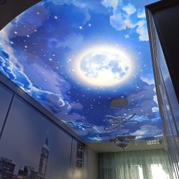 Sufity napinane Wrocław 3