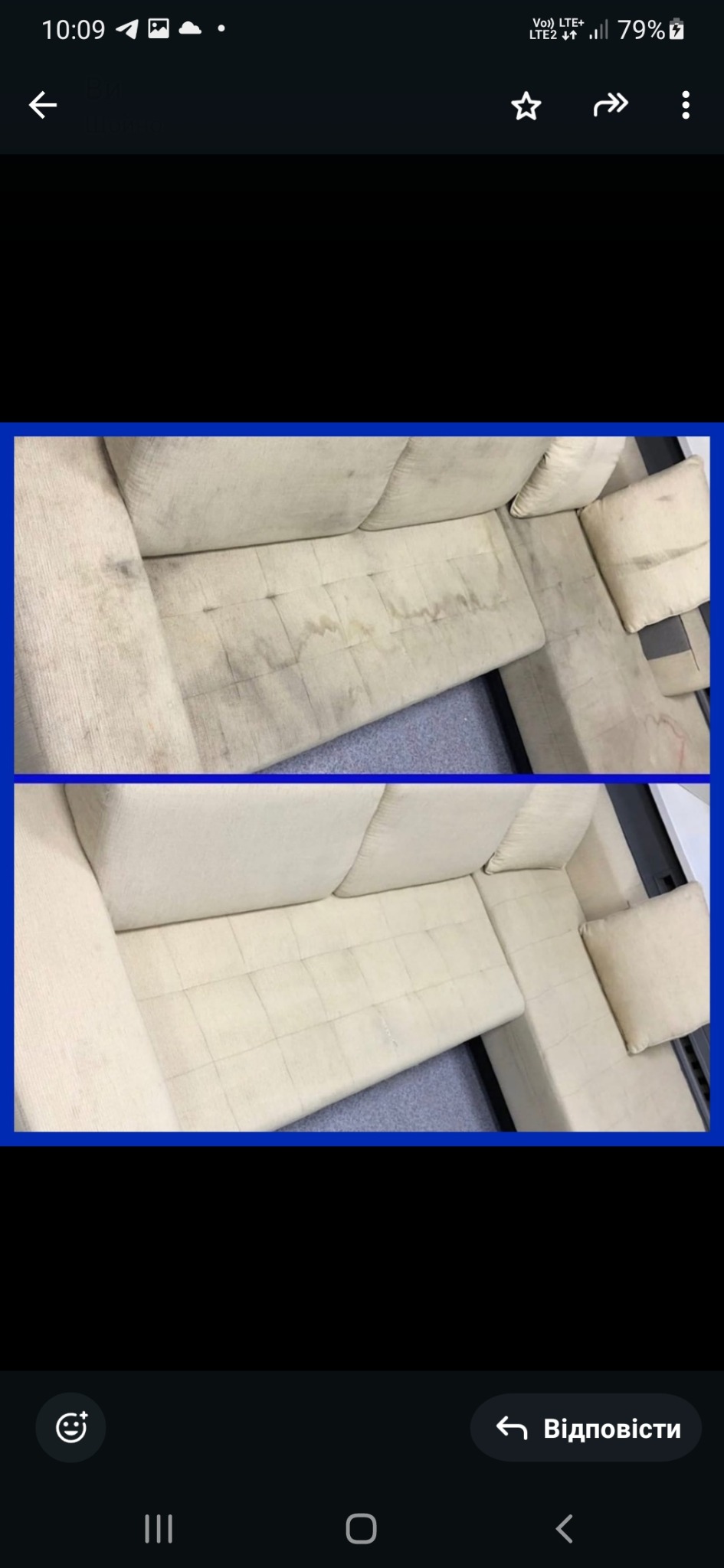 Porównanie: Górny kadr ukazuje beżową kanapę narożną z widocznymi, ciemnymi plamami i zaciekami na tapicerce; dolny kadr prezentuje tę samą kanapę po zabiegu czyszczenia, gdzie tapicerka jest...