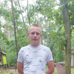 MICH - TECH OBSŁUGA TECHNICZNA MICHAŁ MUSIAŁOWSKI - Wykwalifikowany Ogrodnik Milicz