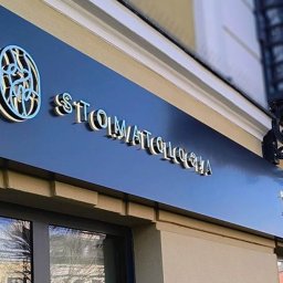 BrandCoast - producent reklam.