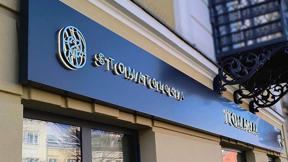 BrandCoast - producent reklam.