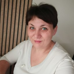 Barbara Dragon - Sprzątanie Domu Tarnowskie G&oacute;ry