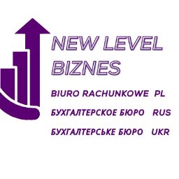 NEWLEVEL BIZNES SP&Oacute;ŁKA Z OGRANICZONĄ ODPOWIEDZIALNOŚCIĄ - Pełna Księgowość Bielsko-Biała