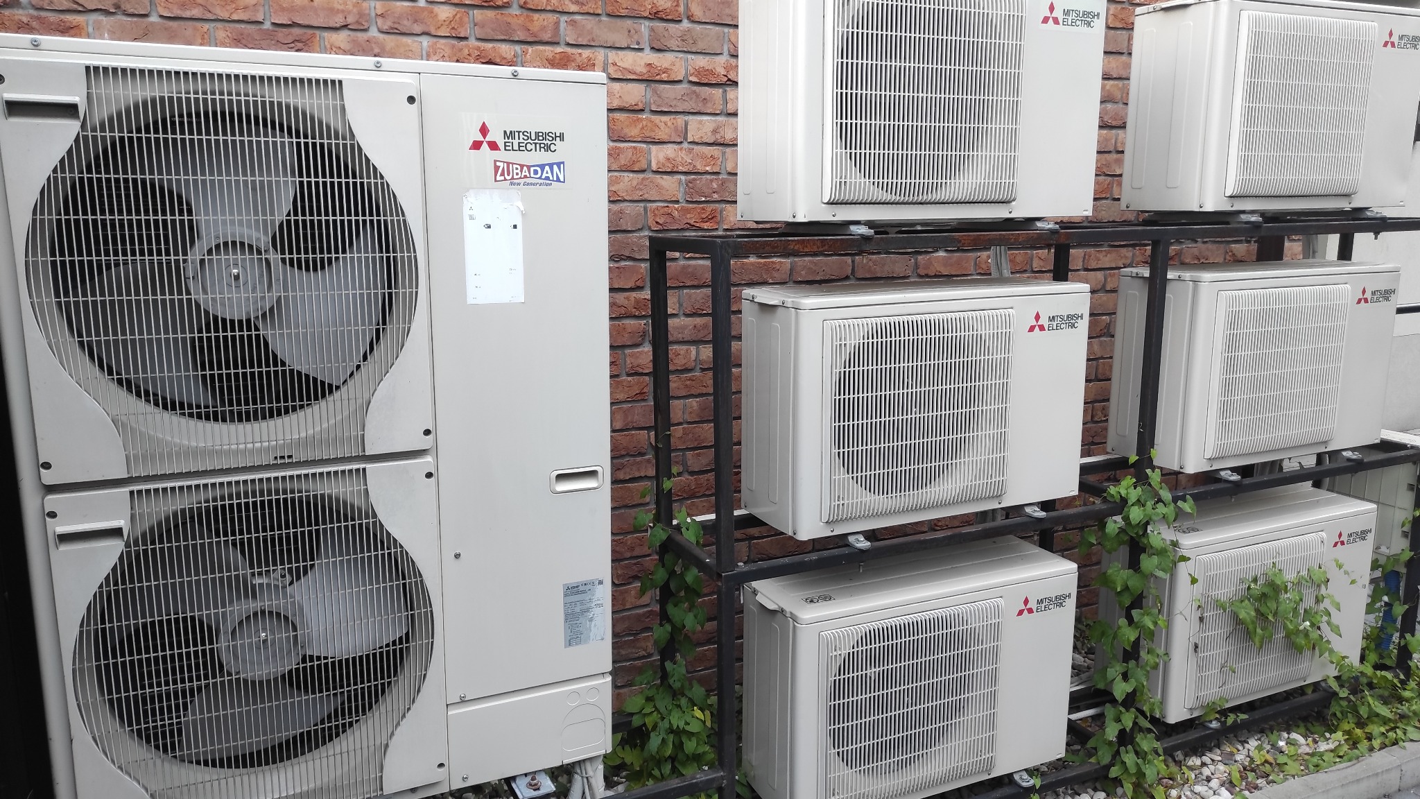 Klimatyzacja Warszawa Montaż i serwis