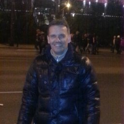 P.H.U. WĘGLO-KAM Dariusz Mućko - Opał Bydgoszcz