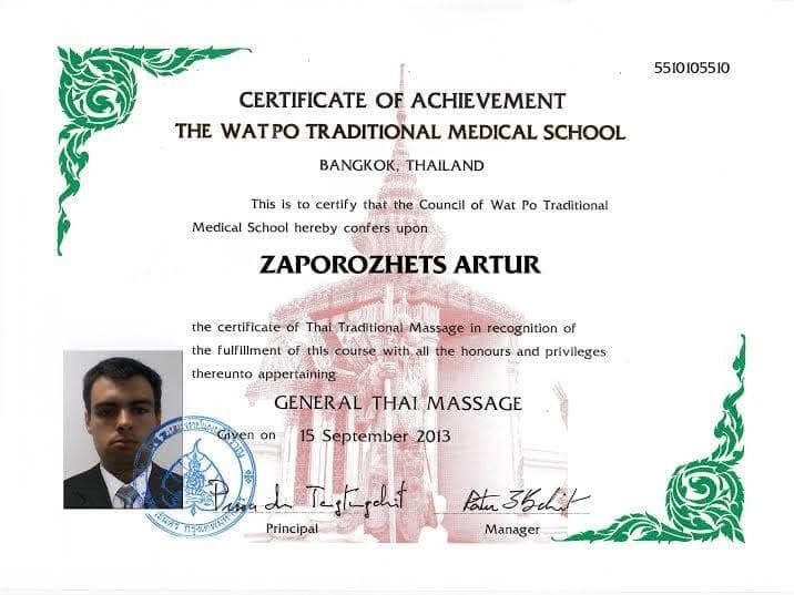 Mój Duplom szkolenia w Tajlandii.