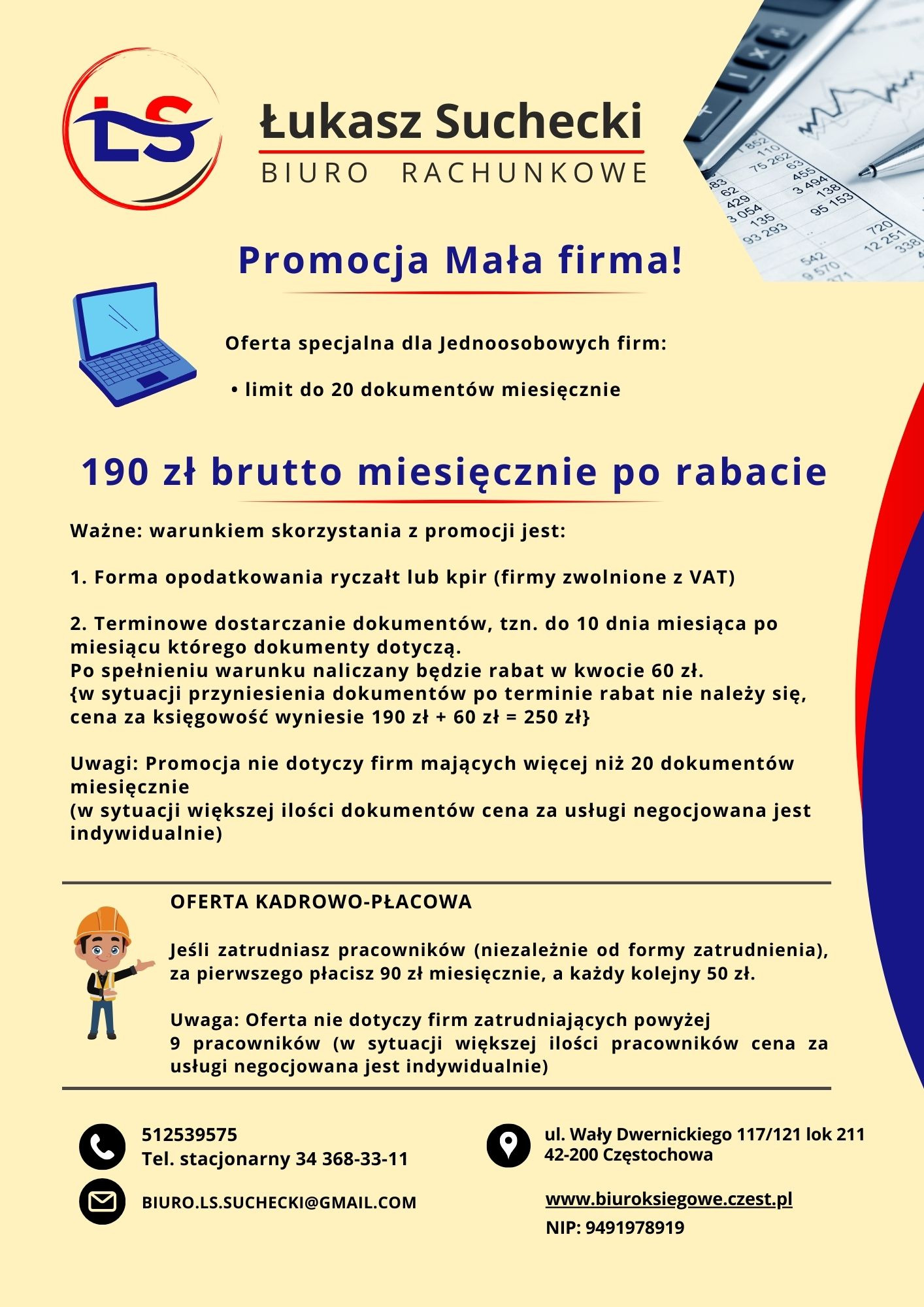 Oferta biura rachunkowego: promocja dla małych firm, kadry i płace. Logo firmy, dane kontaktowe i adres w Częstochowie. Grafika z laptopem i kalkulatorem.