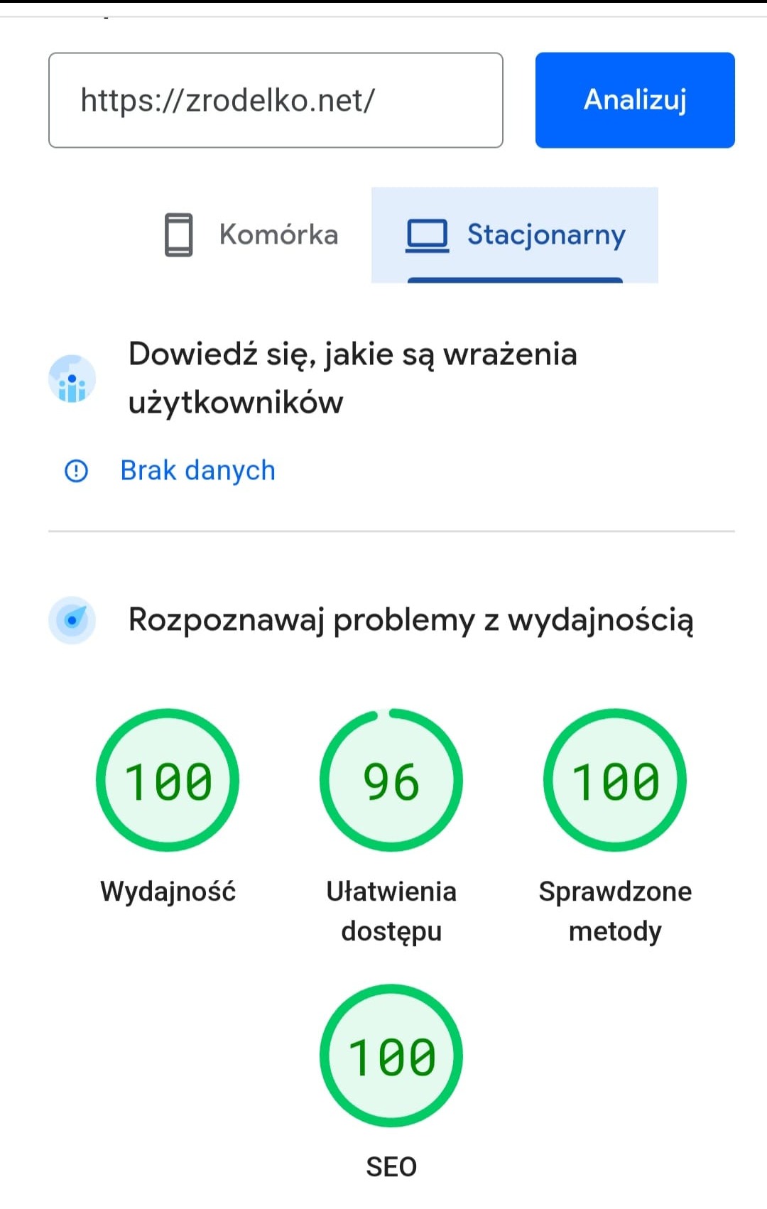 Optymalizacja strony klienta