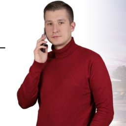 Nieruchomości Apartament Sp. z. o. o - Sprzedaż Nieruchomości Żnin