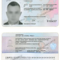 Ochrona uzupełniająca dla cudzoziemców