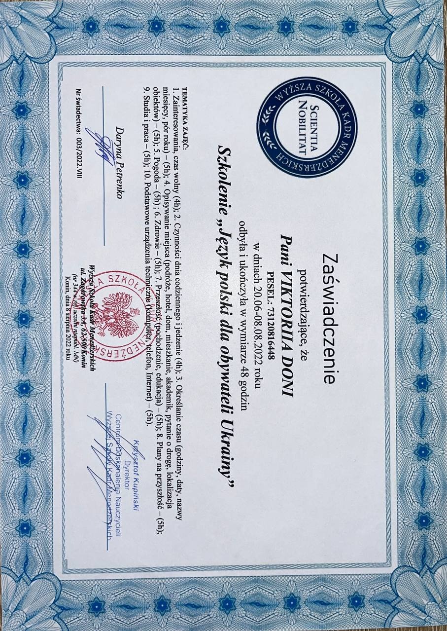 Szkolenie językowe: Zaświadczenie ukończenia kursu języka polskiego dla obywateli Ukrainy, wydane przez Wyższą Szkołę Kadr Menedżerskich.