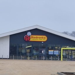 PROF INVEST KĘPA SPÓŁKA Z OGRANICZONĄ ODPOWIEDZIALNOŚCIĄ