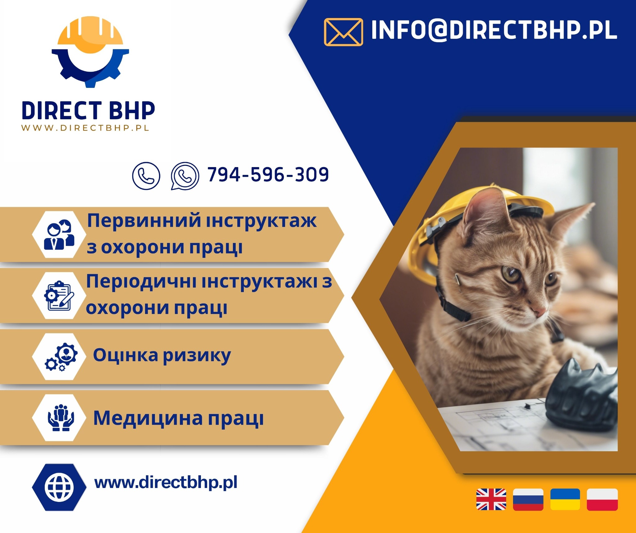 Reklama Direct BHP: kot w kasku, instruktaż z ochrony pracy, ocena ryzyka, medycyna pracy. Kontakt: info@directbhp.pl, 794-596-309, www.directbhp.pl.